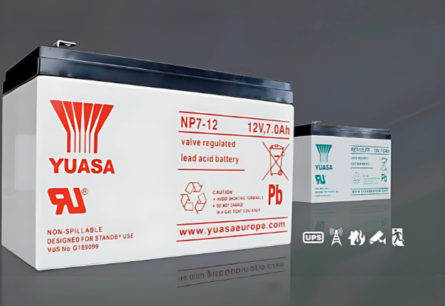 Yuasa Battery